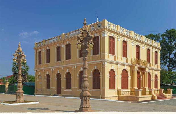 Musée provincial de Kampot
