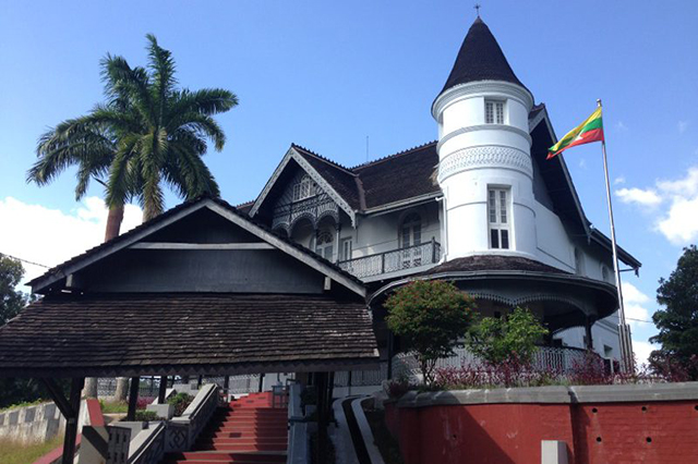 Musée Bogyoke Aung San