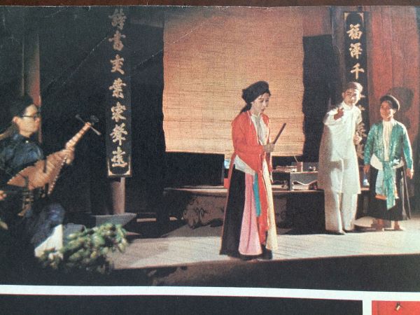 Quan Am Thi Kinh, une pièce de théâtre vietnamienne classique.
