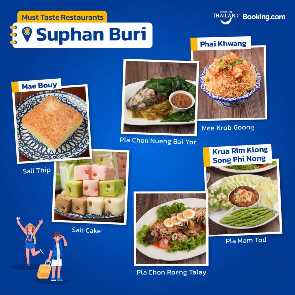 Suphan Buri, avec sa diversité culinaire, offre un aperçu des spécialités de la région centrale de la Thaïlande.