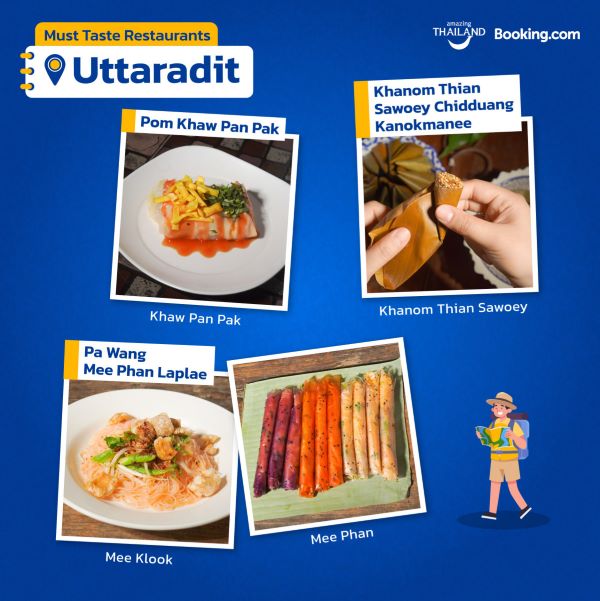 Ces adresses, sélectionnées par Thai Foodie Map 2.0, vous invitent à savourer l’essence culinaire de la région.