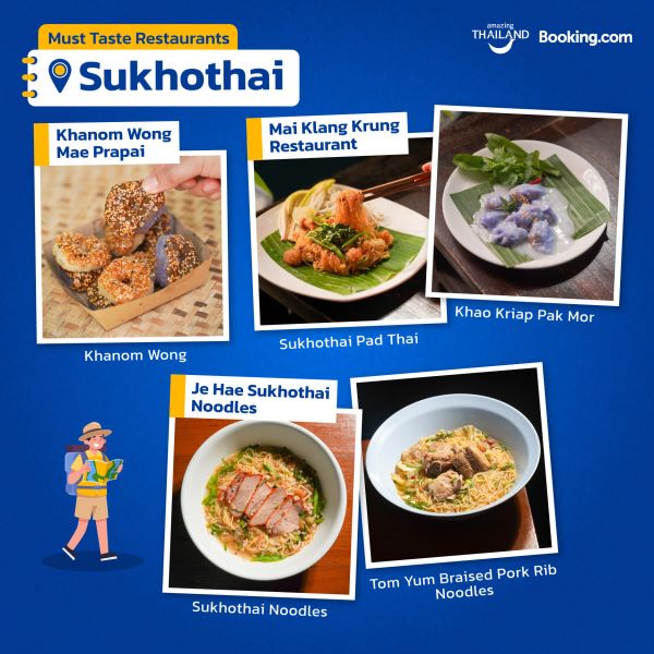 Grâce à Thai Foodie Map 2.0, explorez ces adresses incontournables et plongez dans l'âme culinaire de la région.